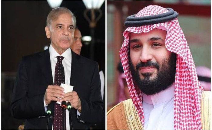 سعودی ولی عہد کا شہبازشریف سے ٹیلیفونک رابطہ، عہدہ سنبھالنے پر مبارکباد