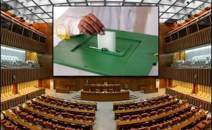 سینیٹ الیکشن : کاغذات نامزدگی کی اسکروٹنی شروع