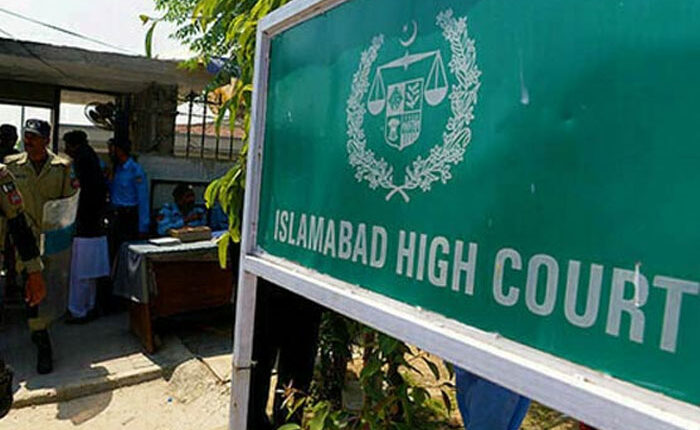 اسلام آباد ہائی کورٹ نے بانی پی ٹی آئی اور بشری بی بی سے جیل میں ملاقات کی درخواست نمٹا دی
