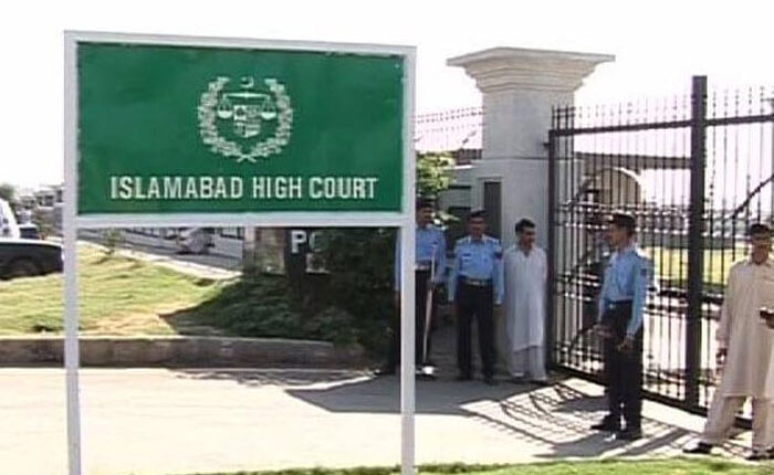 اسلام آباد میں جلسے کا معاملہ: پی ٹی آئی کی درخواست پر فریقین سے جواب طلب