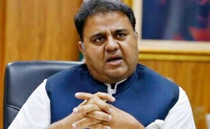 فواد چوہدری کے خلاف تھانہ آبپارہ میں درج فراڈ کے مقدمہ کی سماعت
