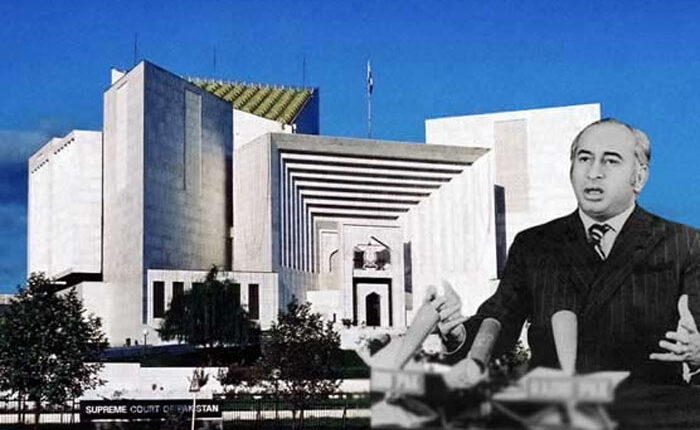 سپریم کورٹ : ذوالفقار علی بھٹو کی پھانسی کے خلاف صدارتی ریفرنس کا فیصلہ محفوظ