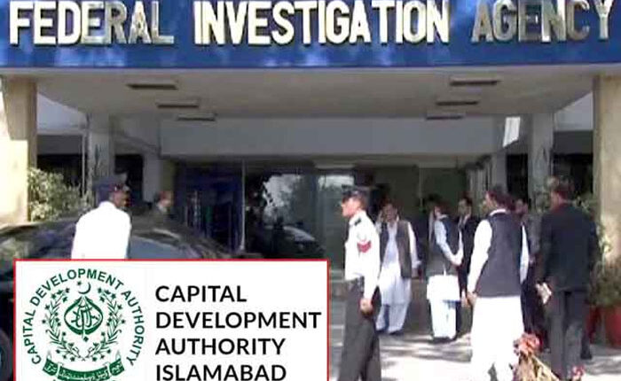 سیکرٹری داخلہ کی مداخلت کے باوجودسی ڈی اے اور ایف آئی اے میں ڈیڈ لاک برقرار