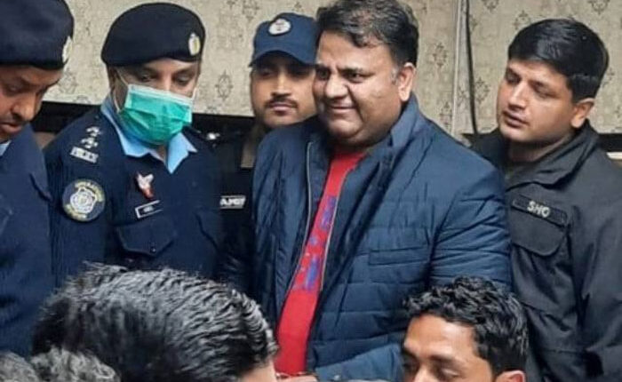 فواد چوہدری کو عدالت کی جانب سے بڑا ریلیف مل گیا