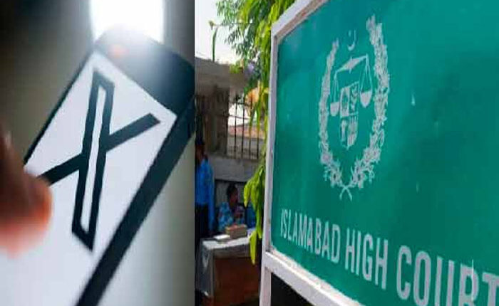 ایکس کی بندش کے سوا کوئی راستہ نہیں، وزارت داخلہ نے رپورٹ جمع کرادی