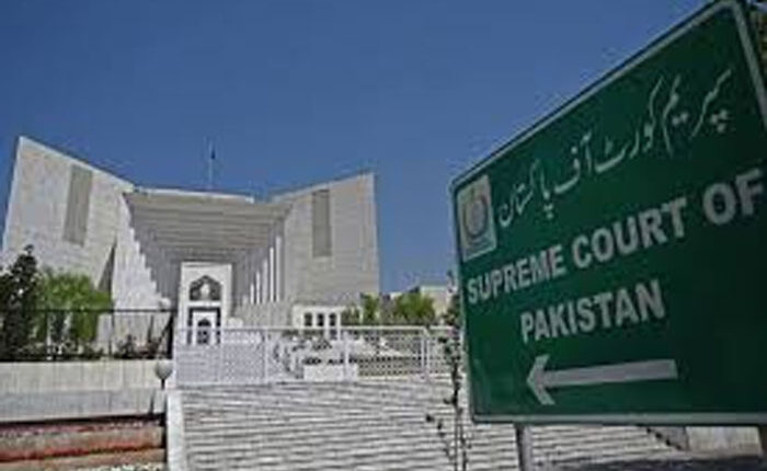 سپریم کورٹ،نیشنل ایکشن پلان 2014 پر عملدرآمد کیلئے سپریم کورٹ میں درخواست دائرکردی گئی