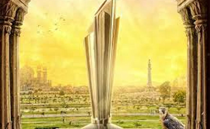 ورلڈ ٹی ٹونٹی کی ٹرافی پاکستان پہنچ گئی