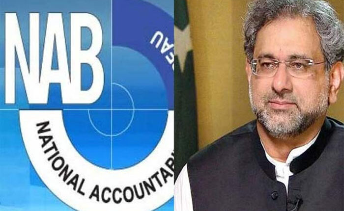 نیب نے ایل این جی ریفرنس واپس لے لیا، شاہد خاقان عباسی سمیت تمام ملزمان بری