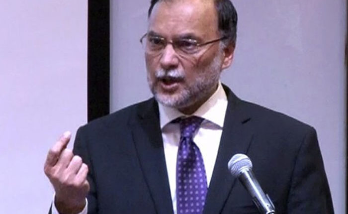 ادھار کی رقم سے ملک نہیں چلائے جا سکتے‘ احسن اقبال