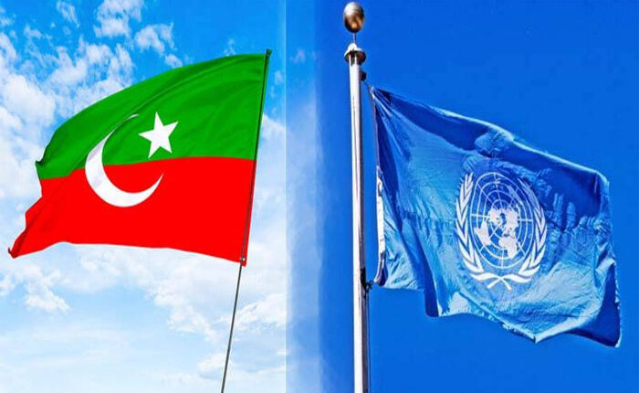 پی ٹی آئی سے اقوام متحدہ کے انتخابی آبزرور گروپ کی ملاقات کی اندرونی کہانی بھی سامنے آگئی