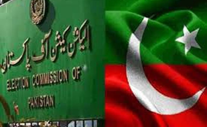 تحریک انصاف انٹرا پارٹی الیکشن کیس سماعت30مئی کو مقرر