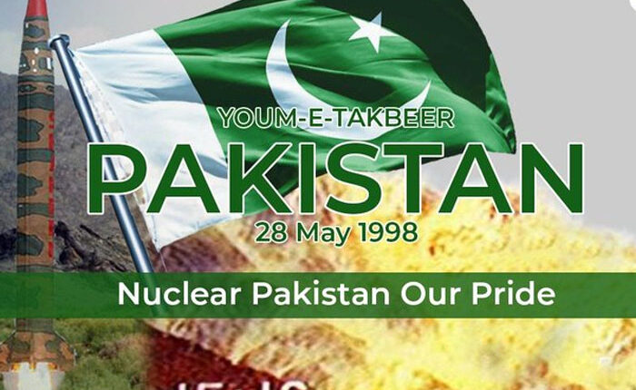 ملک بھر کی طرح راولپنڈی میں بھی ”یوم تکبیر“پورے جوش وجذبے سے منایا گیا