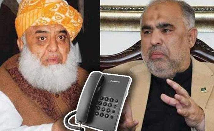 فضل الرحمان ،اسد قیصر ٹیلی فون رابطہ، آئندہ ہفتے ملاقات طے ہوگئی