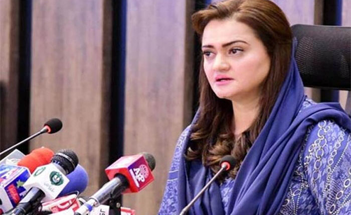 100 دِن میں ہر شعبہ ترقی کی طرف گامزن اور مہنگائی زوال پزیر ہورہی‘مریم اورنگزیب