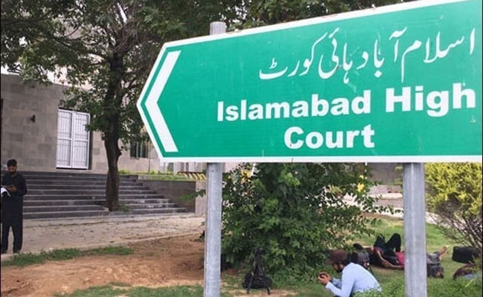 الیکشن کمیشن کا 10جون کا فیصلہ اور 7 جون کو الیکشن ٹریبونل تعیناتی غیر قانونی ہے