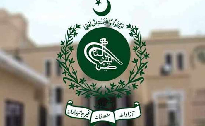 توہین الیکشن کمیشن اورتوہین چیف الیکشن کمشنر کیسز سماعت کیلئے مقرر