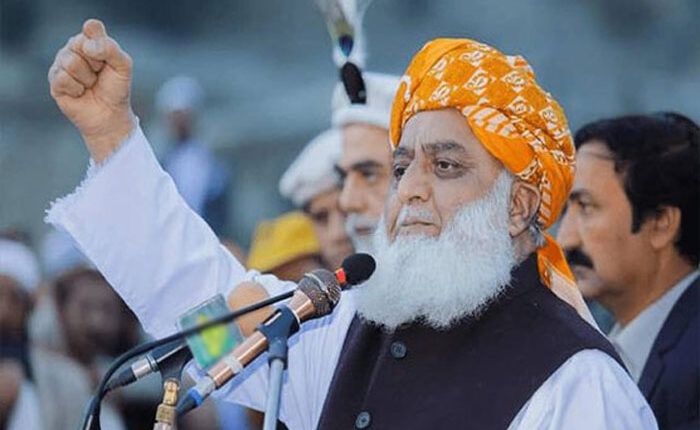 موجودہ انتخابات مسترد، جے یوآئی کا فوری نئے انتخابات کا مطالبہ