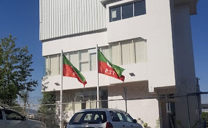اسلام آباد ہائیکورٹ کا پی ٹی آئی کا دفتر فوری ڈی سیل کرنے کا حکم