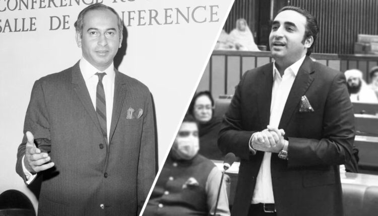 ذوالفقار علی بھٹو کی منتخب حکومت گرانے پرملک کو بھاری قیمت ادا کرنی پڑی،بلاول بھٹو زرداری