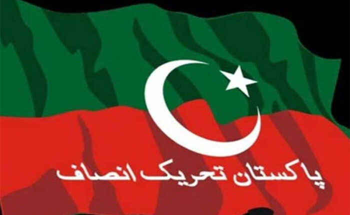 ہمت کریں پارٹی بین اور آرٹیکل 6 لگا کر دکھائیں،تحریک انصاف