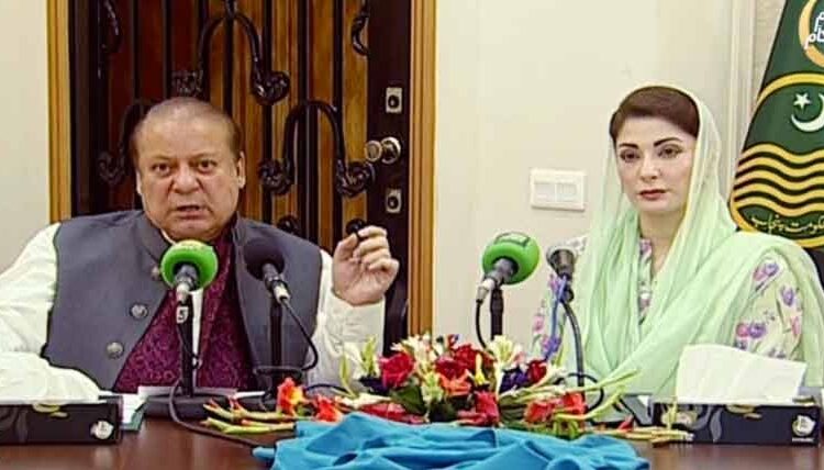 پنجاب میں 500 یونٹ بجلی استعمال کرنے والوں کو فی یونٹ 14 روپے ریلیف ملے گا،میاں نواز شریف