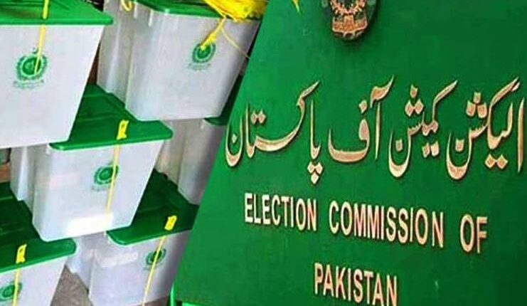 اسلام آباد میں بلدیاتی انتخابات کیلئے پولنگ9اکتوبر کو ہوگی