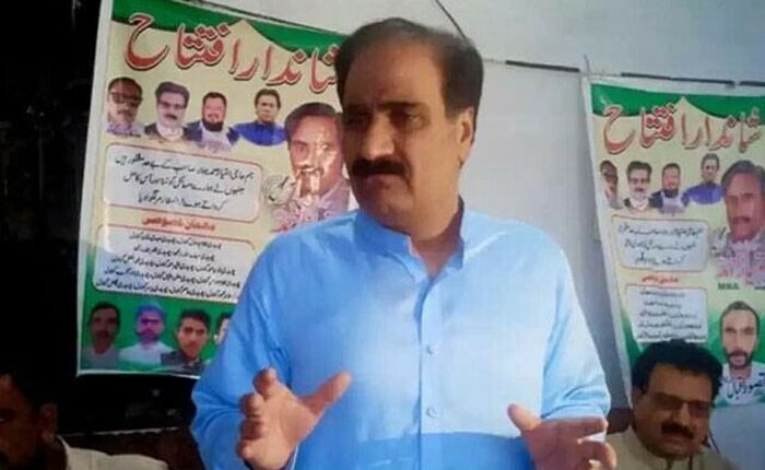 لاہور ہائیکورٹ کا پی ٹی آئی کے رکن قومی اسمبلی حاجی امتیاز کو پیش کرنے کا حکم
