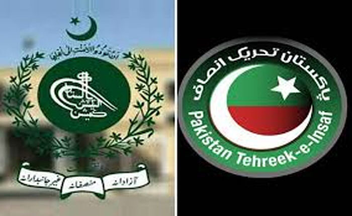 تحریک انصاف انٹراپارٹی کیس 27اگست کو سماعت کیلئے مقرر