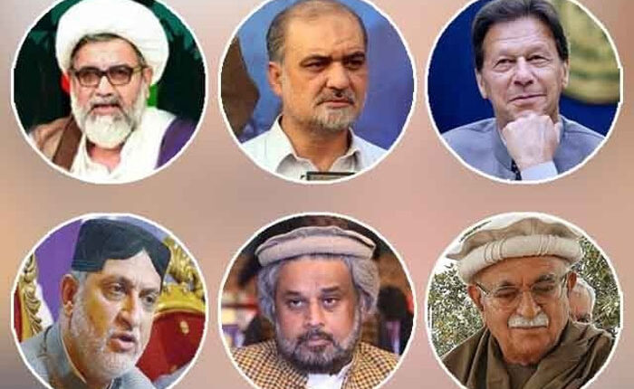 اپوزیشن گرینڈ الائنس کی سب سے بڑی پارٹی نے اپنے سربراہ کو ہی مایوس کردیا