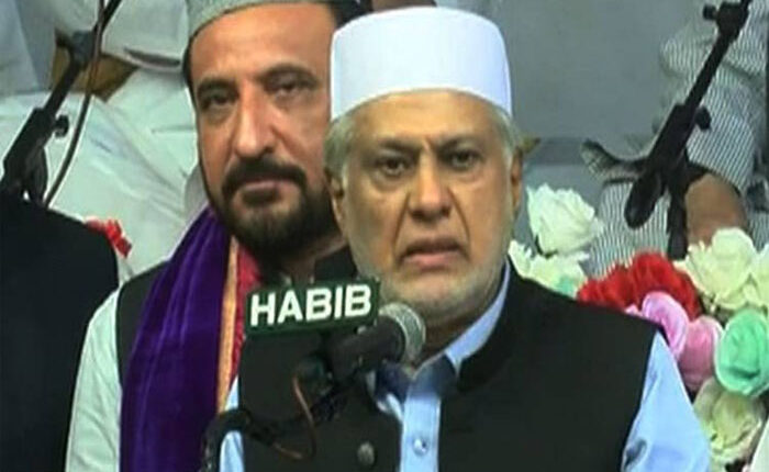 جس نے ملک کے ساتھ غداری کی اسکا انجام بڑا بھیانک ہوتا ہے: اسحاق ڈار