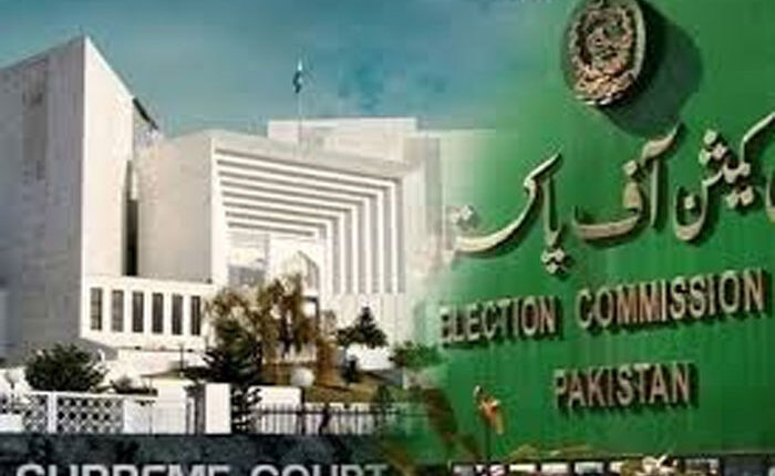 الیکشن کمیشن نے مخصوص نشستوں کیخلاف نظر ثانی دائر کردی