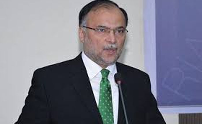 دہشتگردی کے کالے سائے کافی عرصے سے پاکستان پر ہیں،احسن اقبال