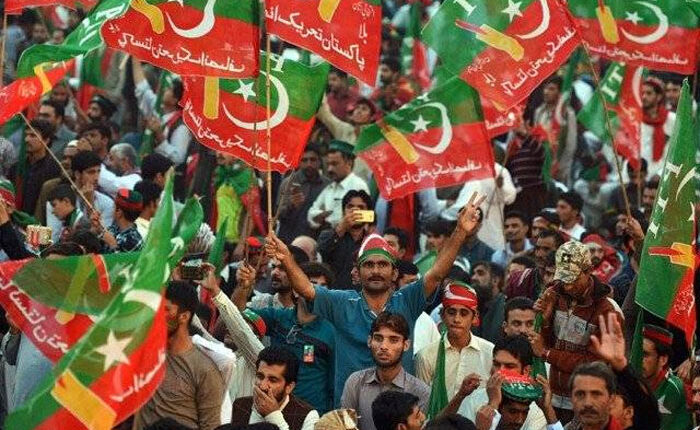 تحریک انصاف نے راولپنڈی جلسہ کیلئے درخواست واپس لے لی