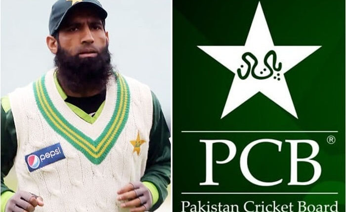 محمد یوسف سلیکشن کمیٹی ممبرکے عہدے سے مستعفی ہو گئے