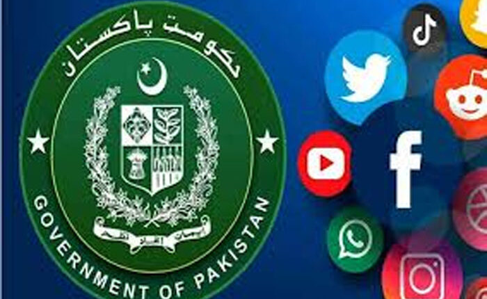 سرکاری ملازمین کے بغیر اجازت سوشل میڈیا کے استعمال پر پابندی عائد
