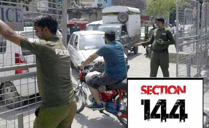 حکومت پنجاب نے لاہورمیں 6 دن کیلئے دفعہ 144 نافذ کر دی